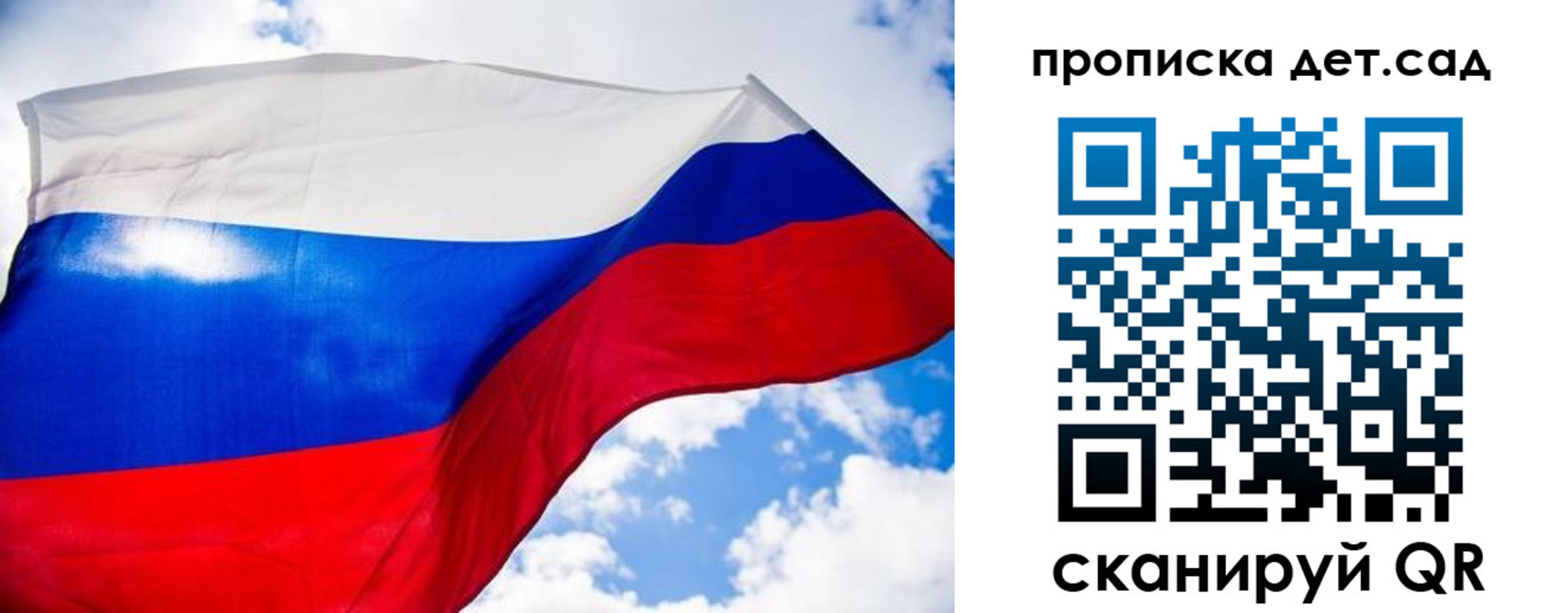 прописка поиск в Красноуральске