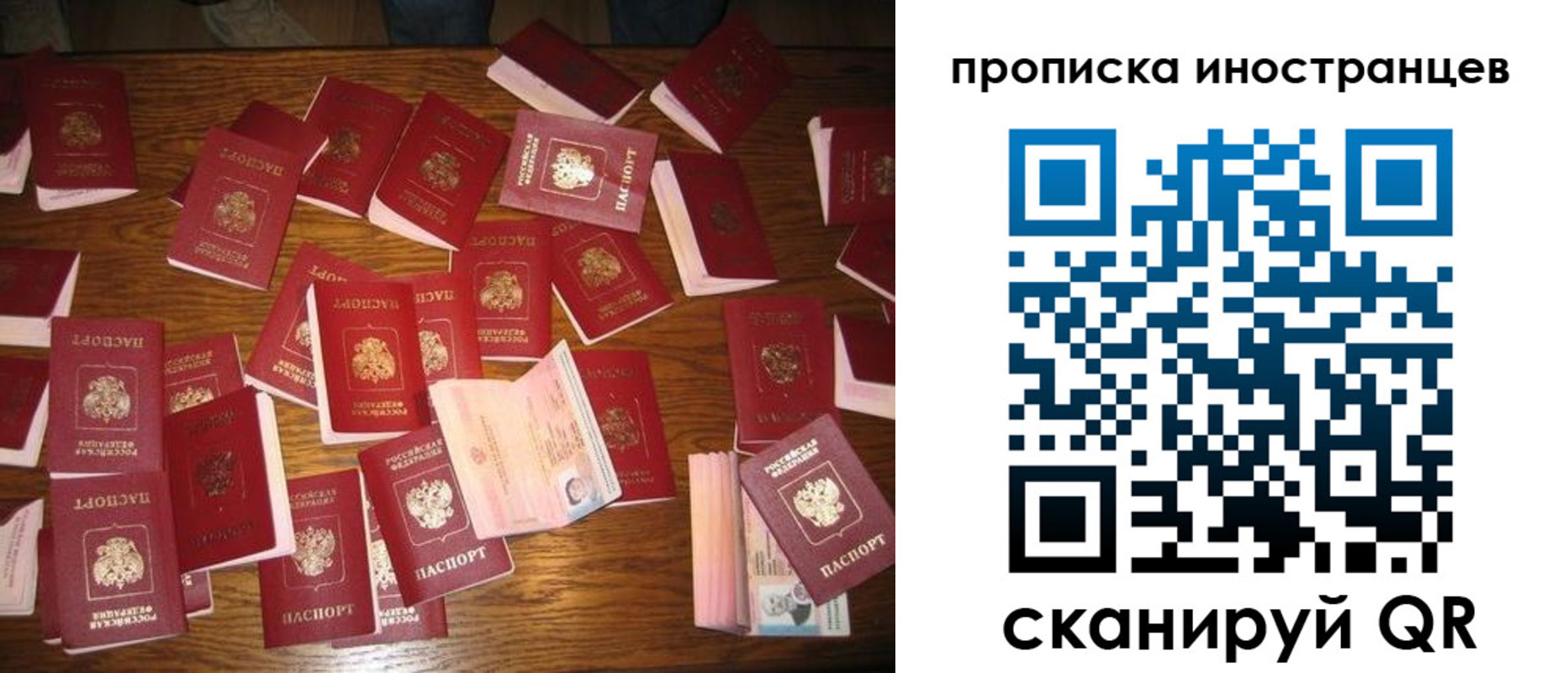 найти адрес прописки в Красноуральске